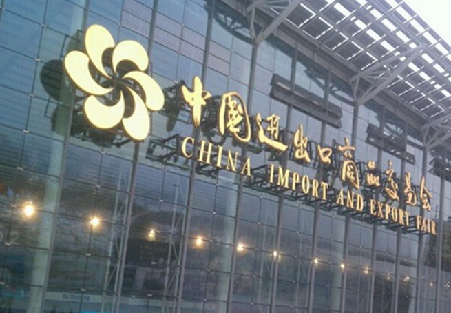 �첩�Ƶ�ǣ��119��㽻��