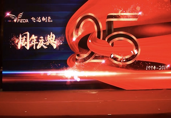 �첩�Ƶ�����25�������